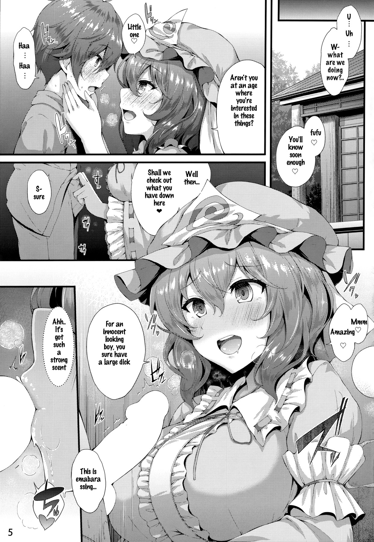 Hentai Manga Comic-Zakura Temptation-Read-4